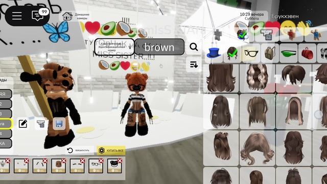 .. ｡･:*:･ﾟ★,｡･:*:･ﾟ☆тУтОрчИк нА сКиН mIsS mOm mInI❤｡･:*:･ﾟ★,｡･:*:･ﾟ☆ смотреть онлайн