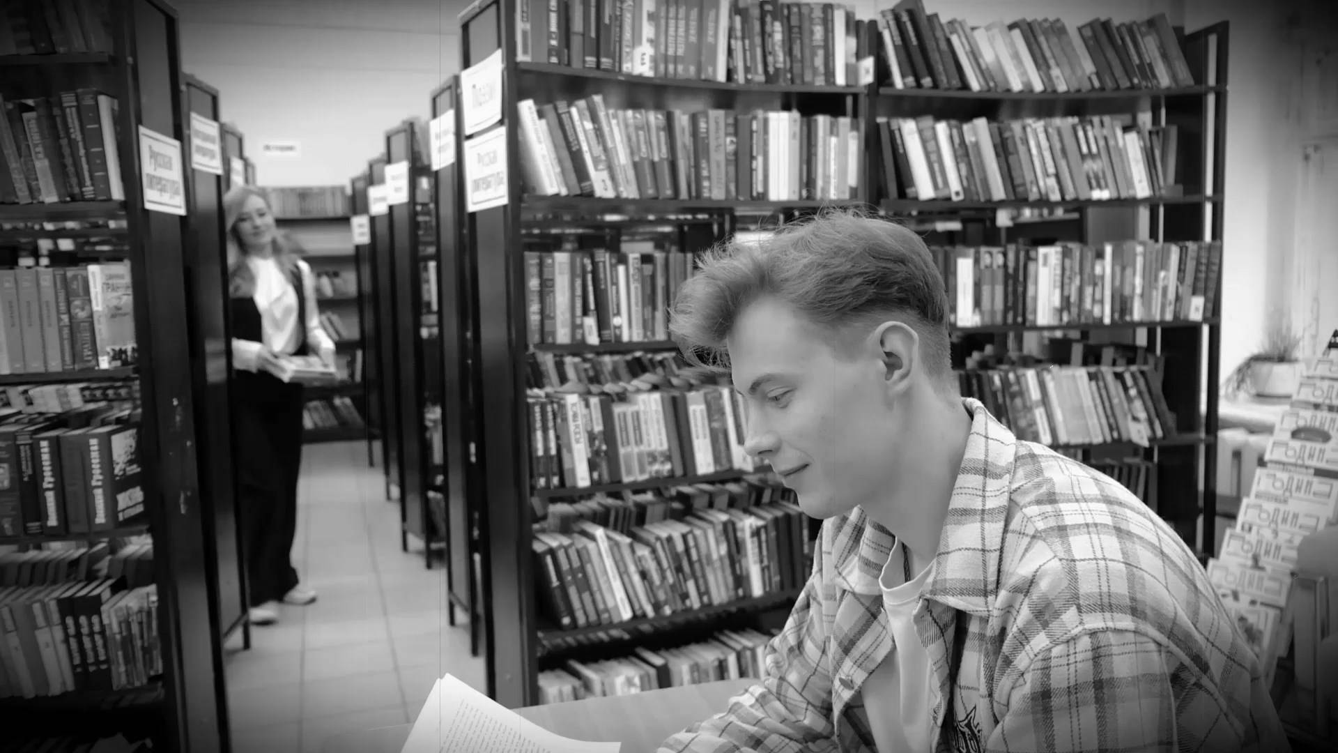 Что почитать на выходных? (16+) смотреть онлайн