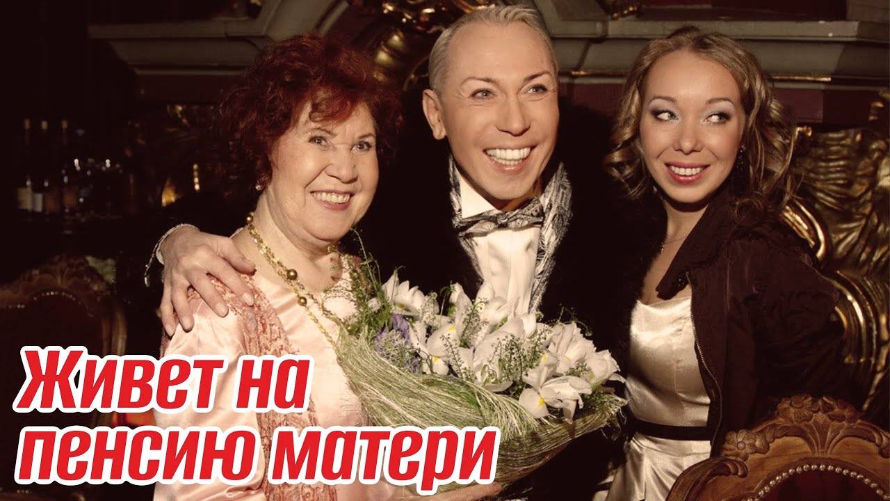 Женой стала 65-летняя алкоголичка, которая согласилась выйти замуж, попросив за это бутылку водки смотреть онлайн