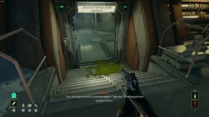 Alien Rogue Incursion (2025) Новинка! Новая игра по вселенной Чужие. Как игра, стоит играть или нет