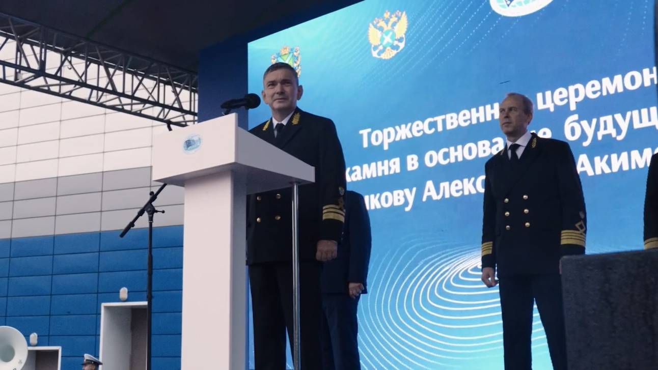 Торжественная церемония закладки камня смотреть онлайн