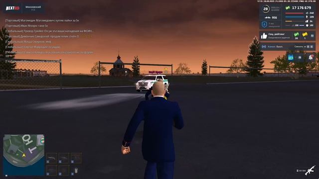 ДМ+ПГ+ДМ авто перезалив смотреть онлайн