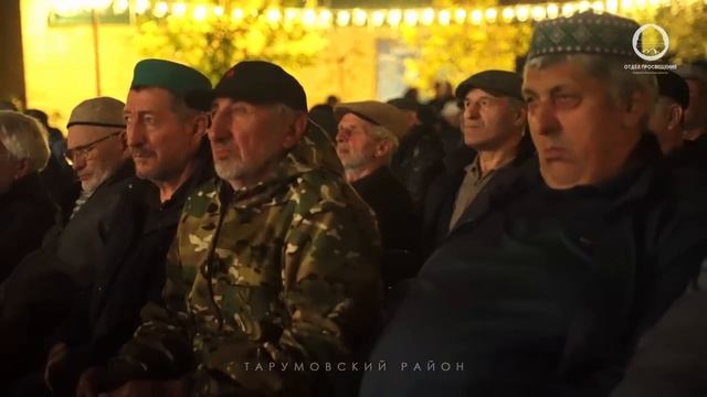 мавлид в кочубее 2025 смотреть онлайн