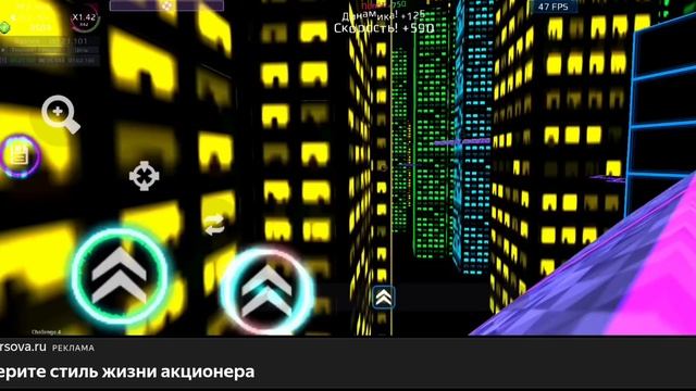 Surf go speedrun City 34.653 (overwriting) смотреть онлайн
