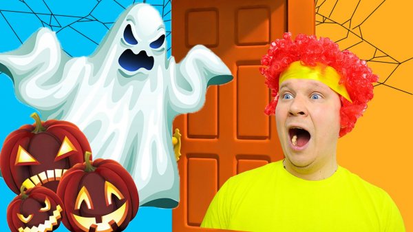 Детская песенка про Хеллоуин и Зомби для малышей 👻🎃 Мультик песенка для детей