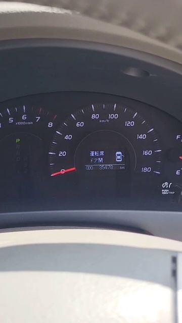 T Camry ACV40  475 000  Инв.№ 578