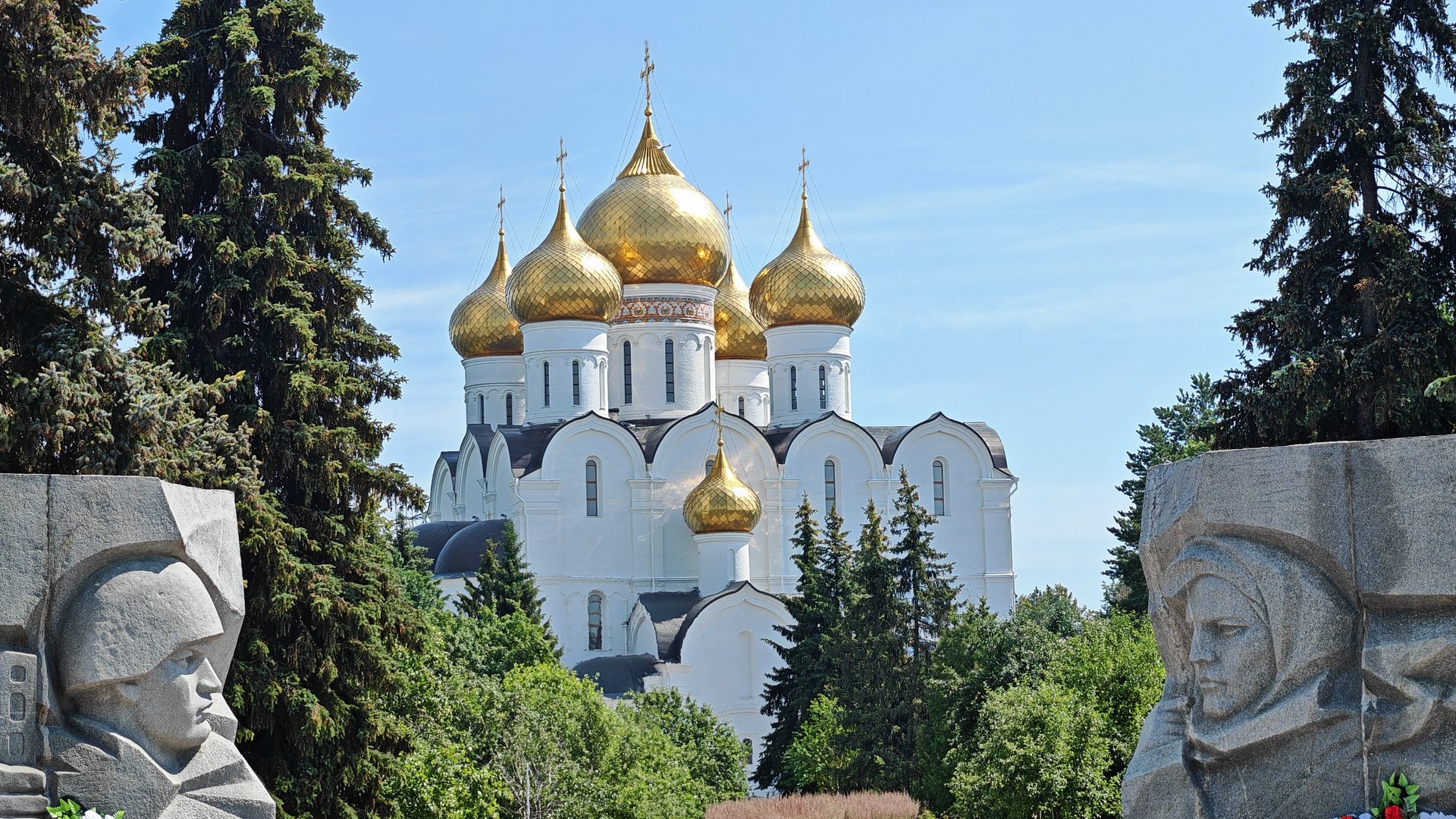 ЯРОСЛАВЛЬ 2025 ДОМОЙ смотреть онлайн