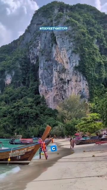 Октябрь на Пхукете🏝️.Высокий сезон уже очень близко - пора планировать поездку 😍 смотреть онлайн
