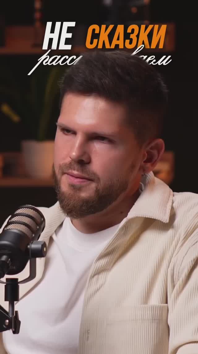 ⚡️Будущее наступило: бизнесы, где персонал заменила технология, набирают обороты. смотреть онлайн