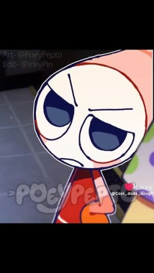 Почему они так смотрят друг на друга