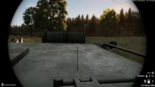 Arma Reforger - Борис, хрен раздавишь #armareforger #military #война #milsim