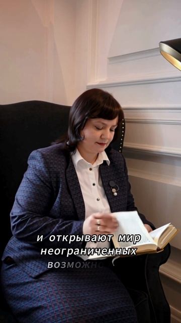 Подъём над обыденным