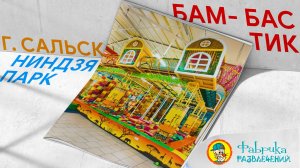 ⚠ Реализованный проект ⚠