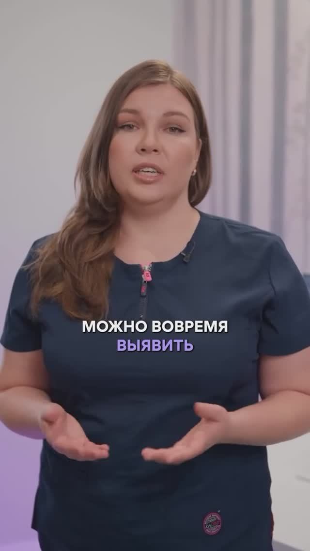 🧬 ВПЧ или вирус папилломы человека смотреть онлайн