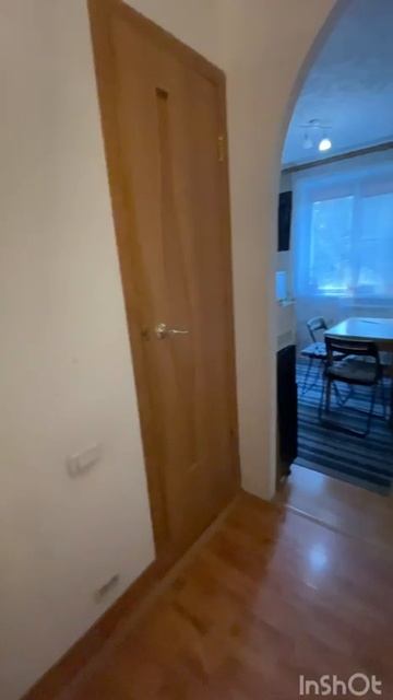 Урицкого смотреть онлайн