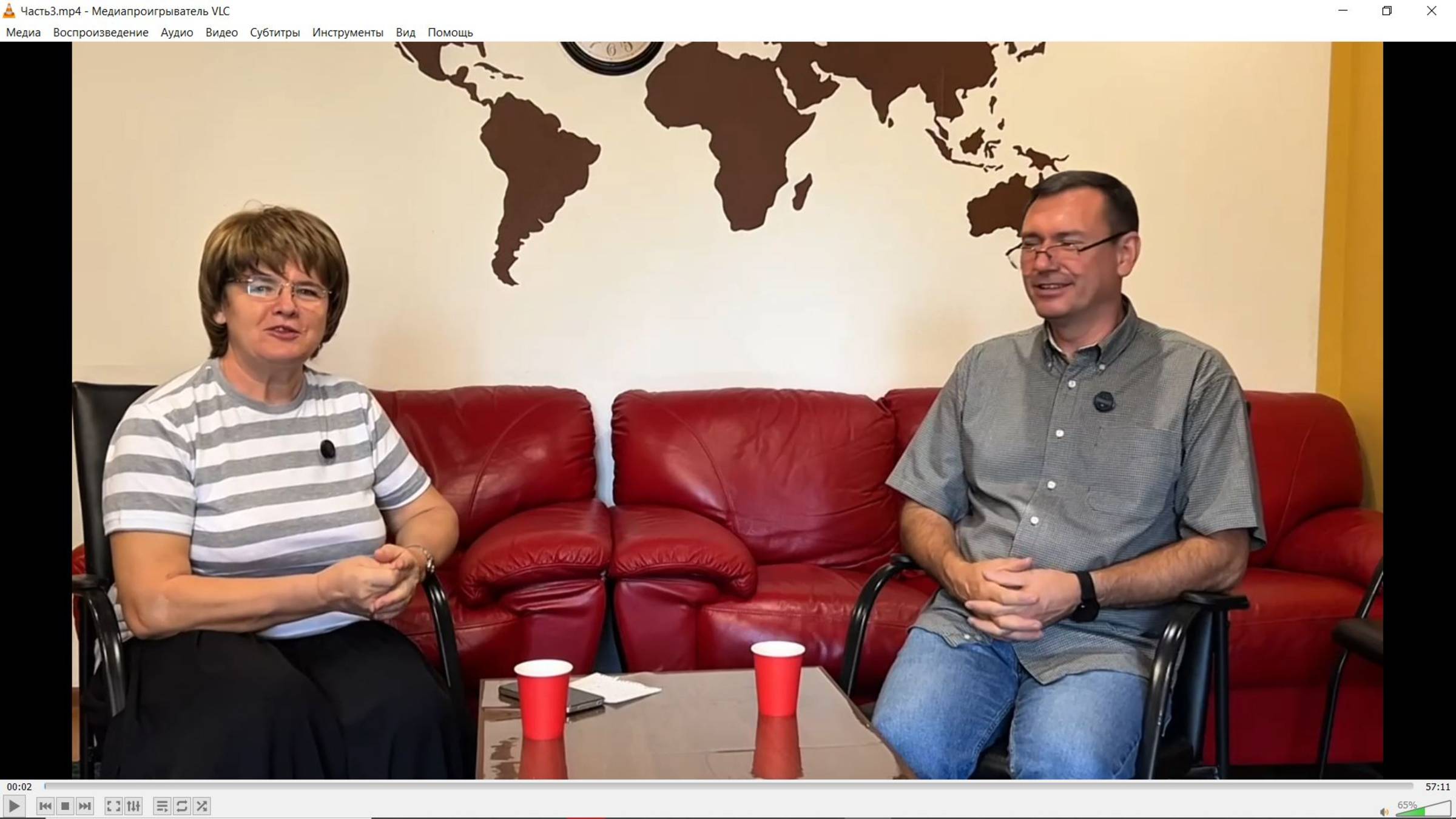 Часть 3. Ученичество. Новый взгляд на привычные мысли. смотреть онлайн