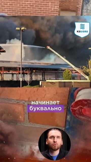 почему горят мосты смотреть онлайн