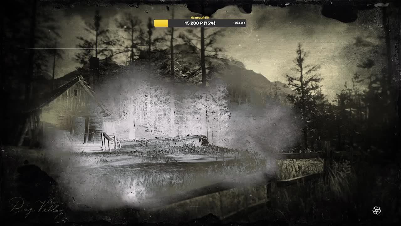 Red Dead Redemption 2/Продолжаю прохождение