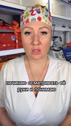 Сильные боли в животе.mp4