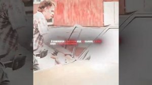 Убил не того