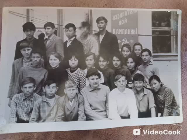 Первая часть фото смотреть онлайн