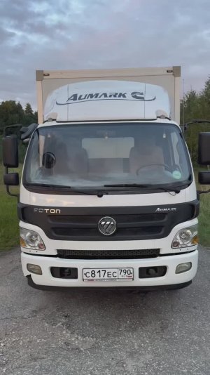 Обзор грузовика Фотон