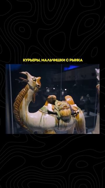 Британский музей, который стал революцией #shorts смотреть онлайн