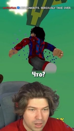 НОВЫЙ ЭПИЧНЫЙ ИВЕНТ РОБОТОВ в Grow a Garden  | Фиксай #shorts