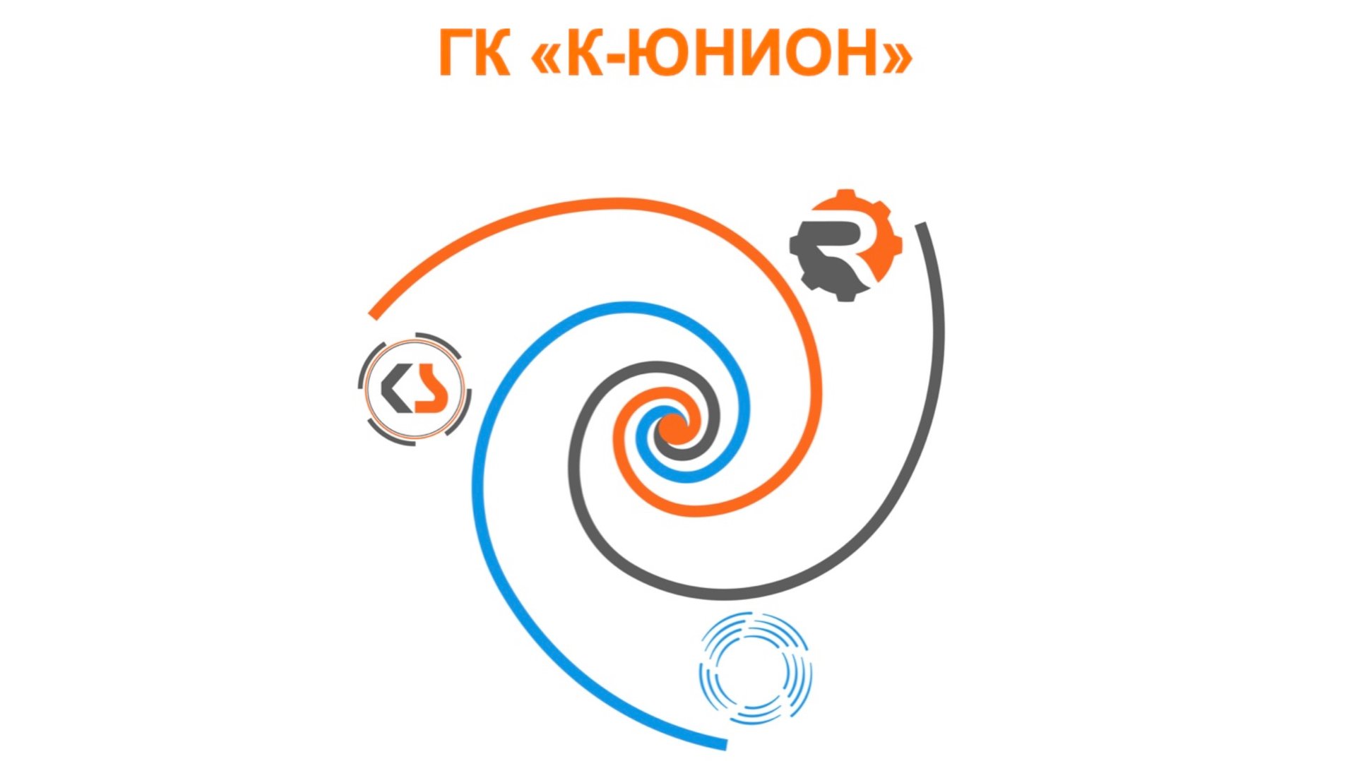 Rolik K-UNION смотреть онлайн