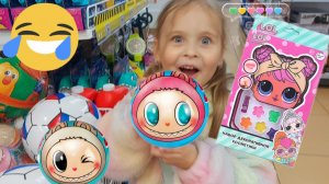 ДЕТСКИЙ МИР🥰ГУЛЯЮ ПО МАГАЗИНАМ🥰 ПОХОД В МАГАЗИН 😂 ЛЮБЛЮ ПОКУПКИ