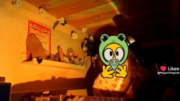 Ловите еще перезалив