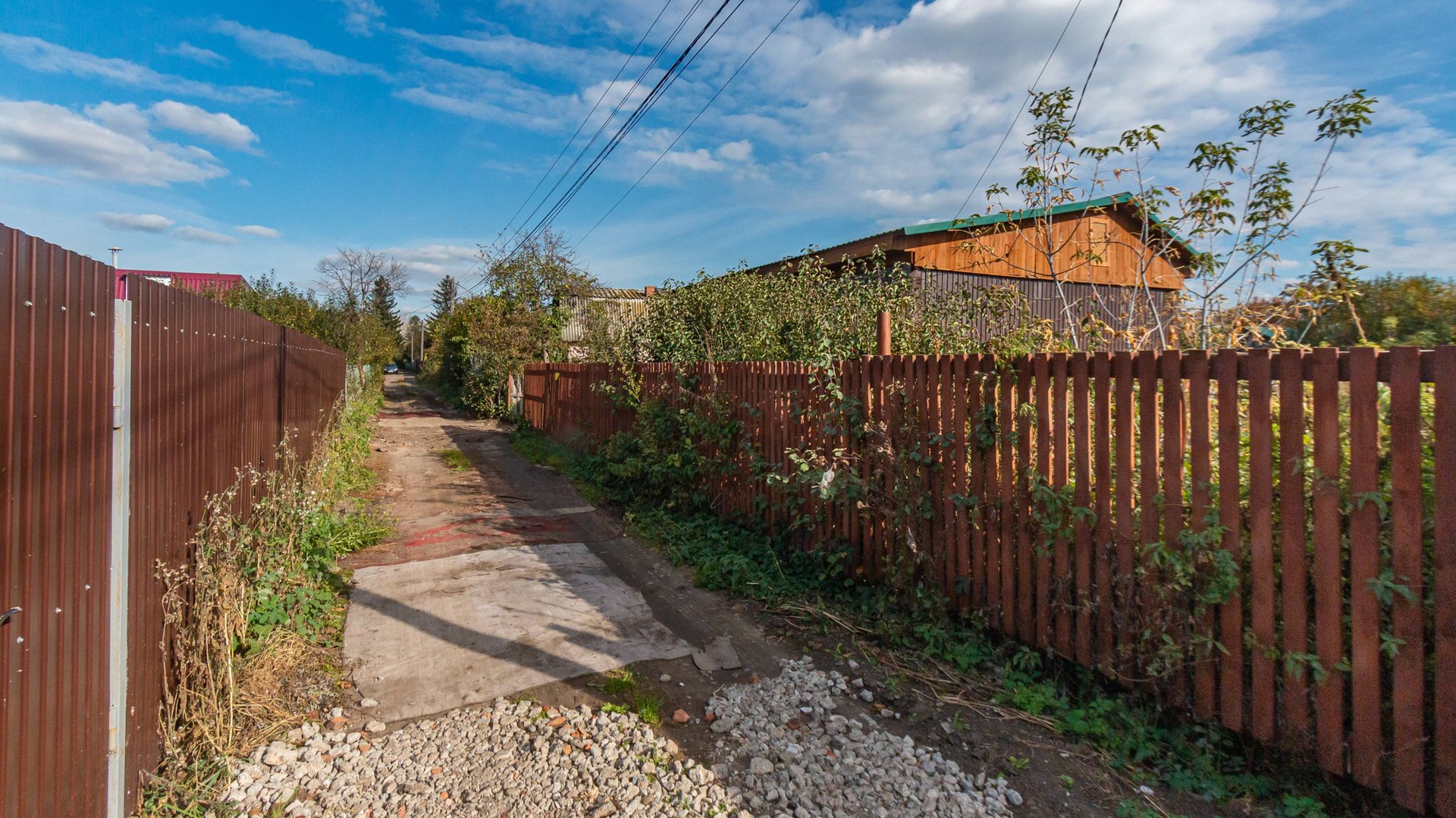 городской округ Омск Строитель смотреть онлайн