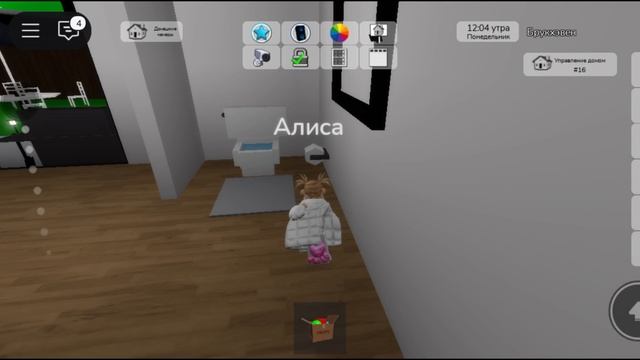 рП сЕмЕйКа....!!!!﹥_﹤ смотреть онлайн