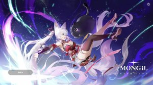 MONGIL: STAR DIVE