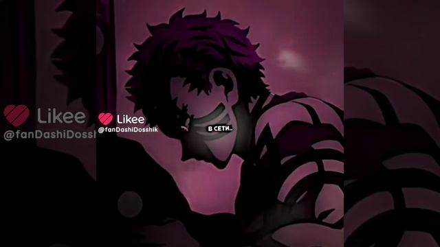 крд смотреть онлайн