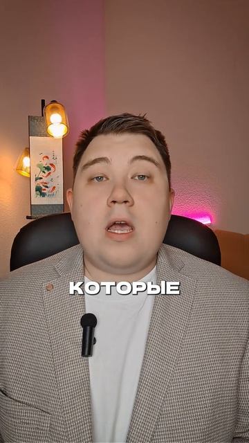 Как работает эффект плацебо?