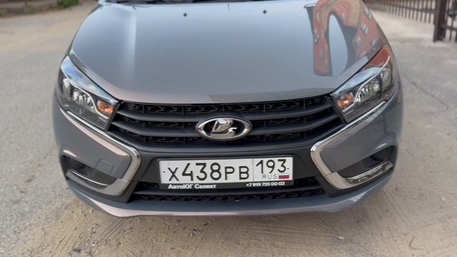 Веста 2020 год. смотреть онлайн