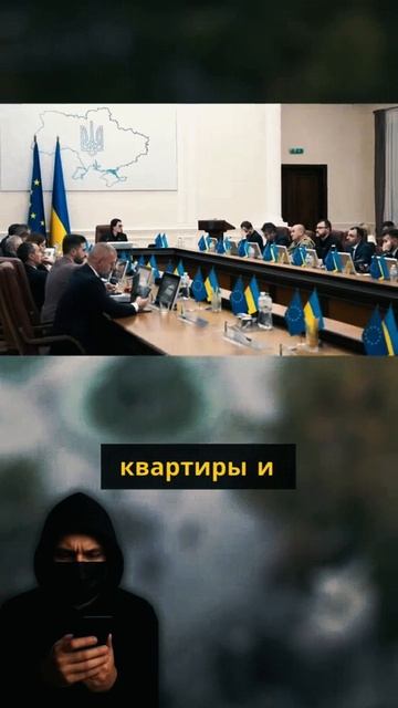 Очередной обман народа. смотреть онлайн