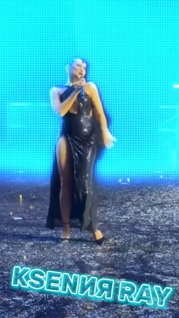 KSENИЯ RAY