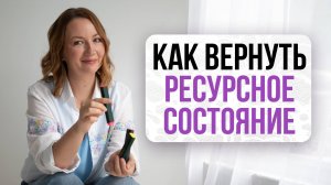 Рисуем практику для сброса негатива! ⤵️| Школа Оксаны Авдеевой (обучение методу нейрографики)