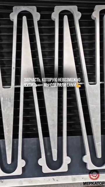 🔧 Изготовление запчасти по чертежу клиента!