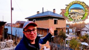 Кладка облицовочного кирпича. Гибкие связи. Кладка под свесами кровли.