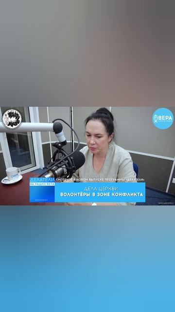 Смотреть выпуск — https://rutube.ru/video/f8282605749610ec23ec70e263af4f49/ смотреть онлайн