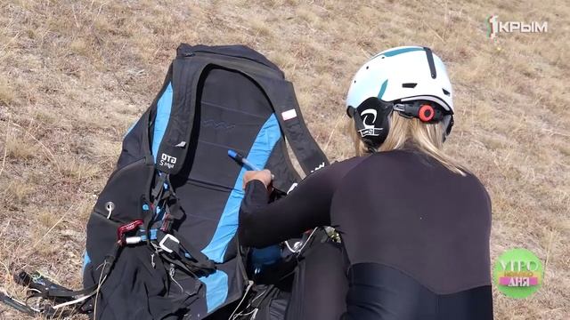 Об особенностях парапланеризма смотреть онлайн