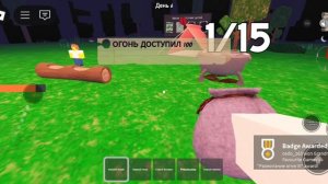 🐱99 ночей в лесу🐱