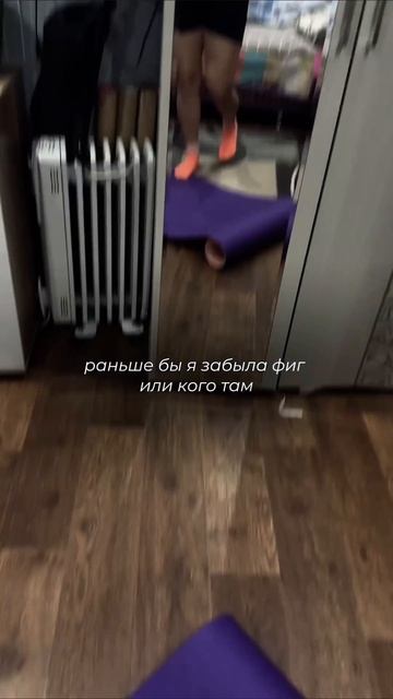 День 2/21 

(Возможно след.будут уже в сторис, ну посмотрим) 

Вчера в первый день уже я не заполнил