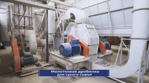 Механика-Транс реализовала проект по переработке отходов фанерного производства в п. Сухобезводное