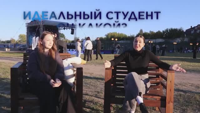 TechNews | Волгатех | Специальный выпуск от 24 сентября 2025 года смотреть онлайн