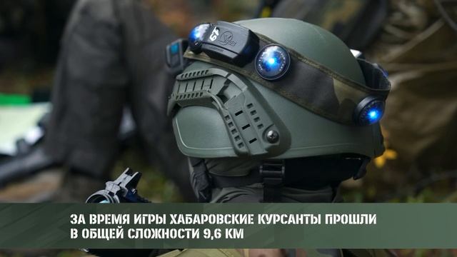 Полуфинал между командами  «Боотур» из Якутии и «Амурские воины» из Хабаровского края