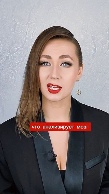 Почему мужчины влюбляются ДО того, как ты скажешь слово?